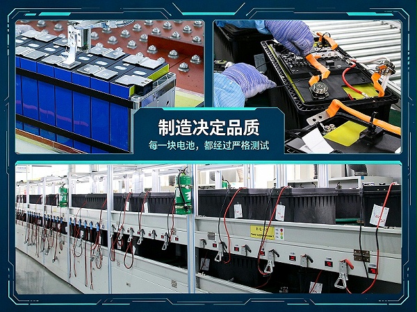 为啥选全裕