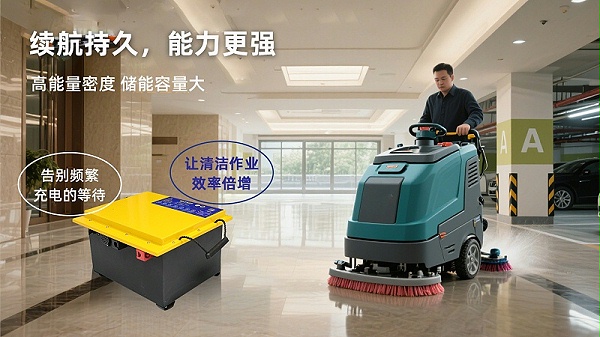 降本增效的秘诀 (5)