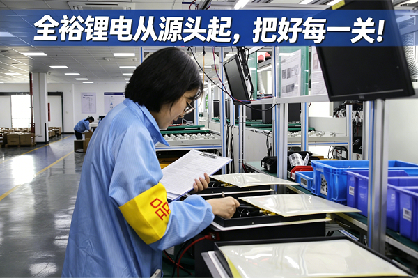 同参不同命6