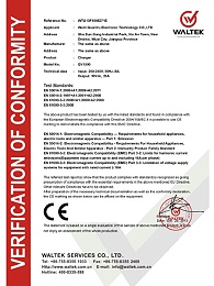 全裕科技-CE证书