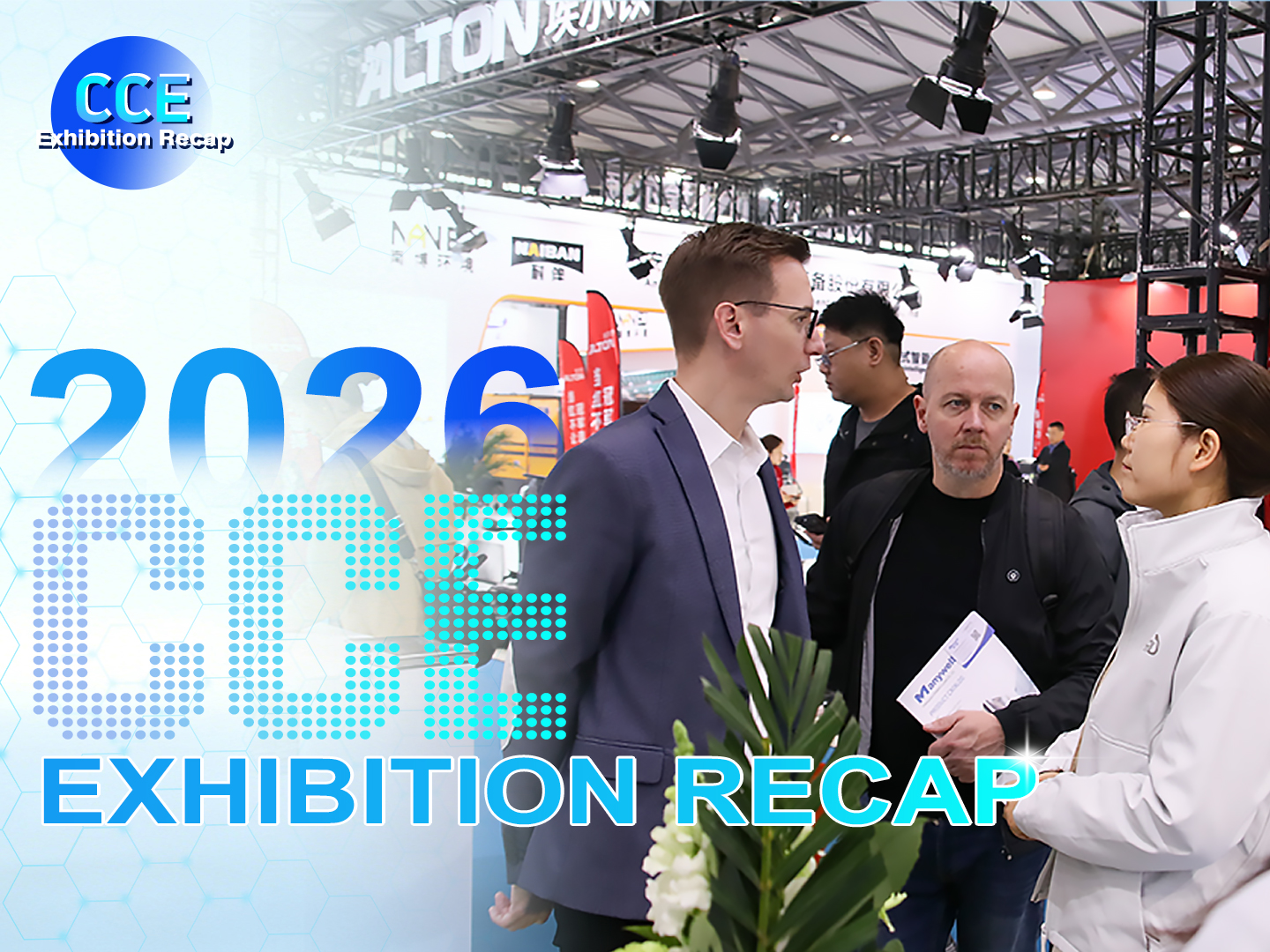 全裕科技 | 2026 CCE清洁展双引擎战略完美收官