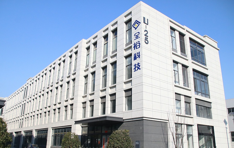 厂房照片